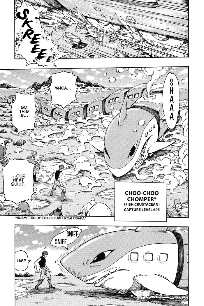 Toriko Chapter 295 image 07_optimized